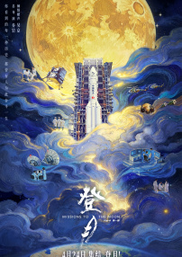 可见，美貌有时也是需要时间来证明的。