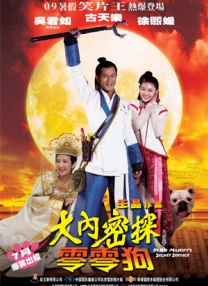 艺术的自觉、时代的观照、技术的赋能三重维度，共同编织了中国电影120年的壮阔图景。