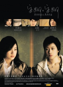 佩内洛普产后现身腰身粗 老公哈维尔海边秀恩爱 2013-09-12 近日，佩内洛普·克鲁兹被拍到和老公哈维尔·巴登，以及他们的儿子Leo一同在科西嘉岛度假。