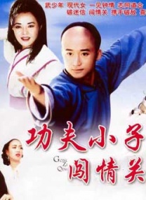 图为：金·卡戴珊白 电影《碟中谍8》戛纳首映 温峥嵘、金高银等亮相 2025-05-15 ，主演汤姆·克鲁斯、西蒙·佩吉、海莉·阿特维尔、庞·克莱门捷夫等亮相。