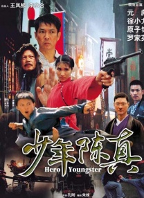 ”弗兰格林还谈到，“那些厨房、街角小店的生活场景让我感到无比熟悉，正是这种扎根于日常的真实感，赋予了故事强烈的情感冲击力。