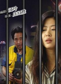 “我们既要直面历史，展现该有的真相，又不过分强调血腥，这种平衡构成了克制的创作方法论。