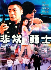 拉尔夫·费因斯《秘密会议》选教皇 2024-10-12 近日，由爱德华·贝尔格导演，拉尔夫·费因斯主演的电影《秘密会议》发布全新预告。