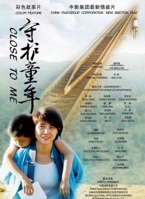 电影频道播出《谍影重重3》 2025-04-09 在好莱坞影史上，除去以优雅、风流著称的詹姆斯·邦德、极限特工的代表伊森·亨特外，电影《谍影重重3》中的失忆特工杰森·波恩，是最具代表性和影响力的经典特工角色之一，并有着自己独树一帜的风格与精神。