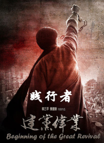 时间：2024.12.05 ： 作者：小松 ： 据外媒，HBO剧版《哈利·波特》或将由黑人影星帕帕·厄希度出演“斯内普教授”一角。