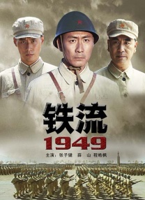 女演员瑞恩·辛普金斯秀凹凸身材。