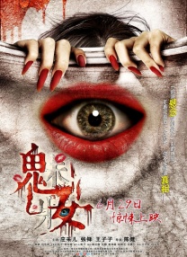 《小丑回魂2》导演欲推剪辑版 2019-08-28 《小丑回魂2》的公映版时长足有169分钟，但这似乎仍然不能让导演安德斯·穆斯切蒂感到满意。