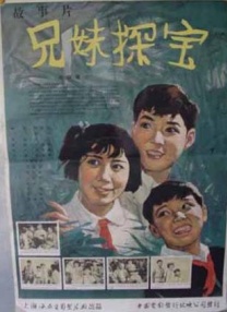 从表面上看，“他们活下来还是死去”貌似是观众的疑问，但是这并不是。