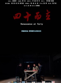 杰森·莫玛分享“马王”时期旧照笑容灿烂 2019-05-28 近日，杰森·莫玛分享自己还是“马王”时的旧照。