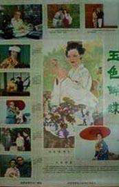 冯德伦代言潮牌引关注 签约新公司事业一路看涨 2011-06-27 近日，冯德伦以某品牌最新一季产品代言人的身份亮相香港，引发大批媒体关注。