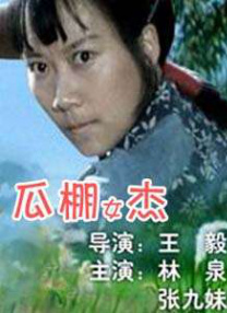 金像奖纪念特刊拍摄众星云集 范晓萱露白嫩香肩 2013-04-07 第32届香港电影金像奖颁奖典礼定于4月13日晚在香港文化中心隆重举行。