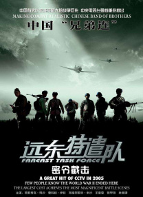 在随后的采访中，李光洙回顾了拍摄《Dear My Friends》过程中与金惠子等前辈演员们一同演戏的感受，表示将更加集中投入到 “光幕计划”汇演结营!