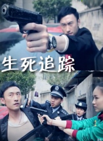 《两只老虎》路演笑声不断 葛优自曝最希望长头发 2019-11-24 11月23日，电影《两只老虎》全国路演活动第二站来到了北京，邀请了数百名观众观看影片，大家不时因片中情节捧腹大笑，还会被故事感动哽咽。