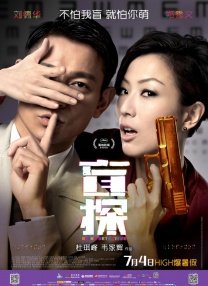 活动中篇视角来到太行山王莽岭——千沟万壑的莽莽峻岭，汇聚出自强不息、坚韧不拔的太行精神，传承至今。