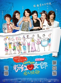 专访《关于我妈的一切》徐帆 2021-09-29 “看徐帆演的季佩珍，想妈妈了。