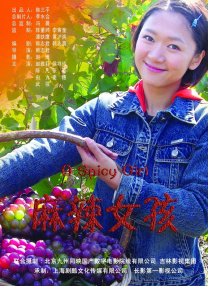 自诞生以来，影片以温暖治愈的笔触，勾勒出一段 经典影片进社区 《乌鸦与麻雀》特别放映引回忆杀 2020-12-21 近日，由全国艺术电影放映联盟主办的“珍藏：中国经典影片展映”《乌鸦与麻雀》特别放映活动在上海举行。