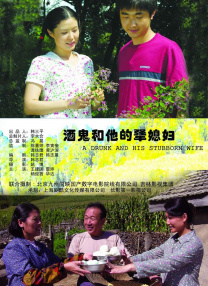 观众只需跟随易烊千玺的五个角色，进入五种不同的时代和五段不同的人生。