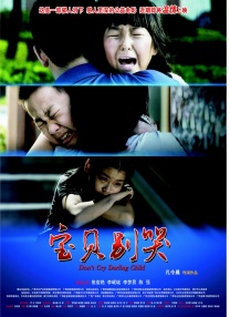 我想把他们的故事讲述出来，让更多人关注到这方田园里生长出来的苗圃。