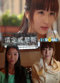 这些电影中的中国美景，正向全球发出“旅游签证” 时间：2025.03.05 ：电影频道融媒体中心 作者：康康 ： 专稿 火爆延续至今的2025年春节档，创造档期及单片票房奇迹的一张张电影票，不仅成为一项项影史纪录的时代证明，更已穿越银幕与现实的时空界限，化作全世界通向中华美景的“旅行签证”。