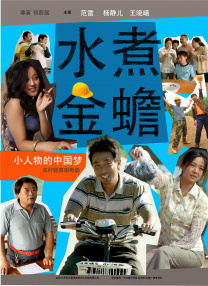 黄日华版《天龙八部》乔峰扛音响出场，降龙BGM一响秒回热血江湖；