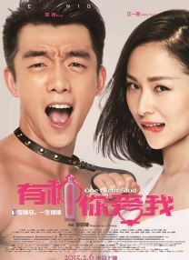 ”在《封神第二部：战火西岐》中，姬发迎来新的成长，但姜子牙什么时候才会知道姬发是天下共主？