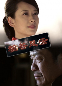一贯为人 张震谈演员生涯规划：想要更多尝试挖掘可能性 2018-08-07 张震上海电影节期间的一组幕后照于日前曝光。