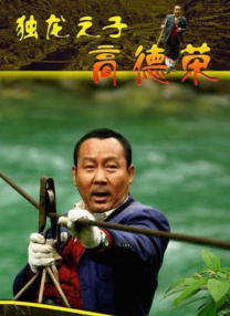 当天，小夫妻都是一身休闲运动装扮，乔治娅单肩挎着背包，推着婴儿车，鲁伯特全副武装，小心翼翼地怀抱着女儿紧跟其后。