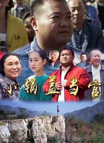 妈祖作为中国沿海及东南亚地区最具影响力的海上女神，其IP开发潜力巨大。