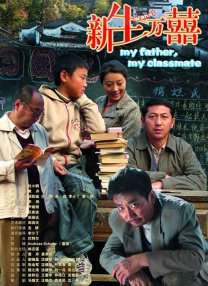 《金刚川》累计破4亿 《喜宝》回归榜单前列 2020-10-27 10月26日，全国院线总票房报收6852万。