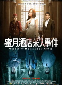 《怪奇物语5》发布动态角色海报 8 《小丑回魂》前传《欢迎来到德里镇》曝最终预告 9 谢尔比家族回归！