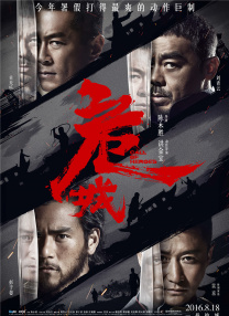 剧集将讲述在另一条时间线中的“蜘蛛侠”彼得·帕克的故事。