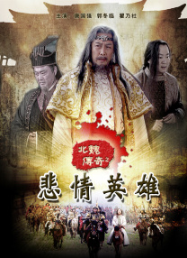 快男魏晨、俞灏明，演员刘园园、熊乃瑾等前来捧场。