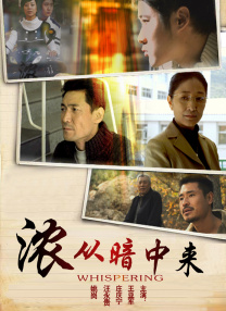 《怪奇物语5》发布动态角色海报 8 《小丑回魂》前传《欢迎来到德里镇》曝最终预告 9 谢尔比家族回归！