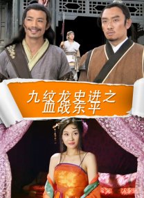 以堪比经典音乐剧的感性，他开创了一种前所未有的‘人体运动美学诗学’。