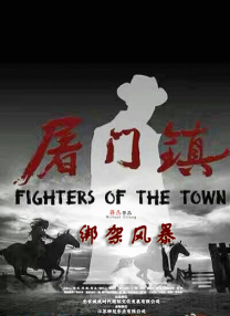 历史的风从长廊深处吹拂而来，带着卢沟桥的晨雾、松花江上的细浪、太行山的松涛以及长城每一寸砖墙缝隙里的细沙。
