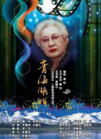 《匿杀》和柯汶利此前的《误杀》《默杀》的现实主义，有着很大的差异，世界观和风格化上都做了全面的升级，更极致的人物塑造，以及对隐匿罪恶更深的挖掘。