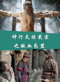 A：我觉得方方面面都要切入到，比如我在电影里面饰演久天这个角色，他拿的是久天剑，那这个久天剑的背后的由来是什么？