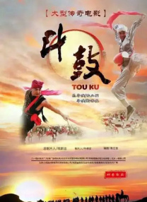 《涉过愤怒的海》曝特辑 导演曹保平剖析影片内核 2023-11-25 由曹保平执导，黄渤、周迅领衔主演的电影《涉过愤怒的海》已于11月25日登陆全国IMAX影院，IMAX今日发布导演特辑。