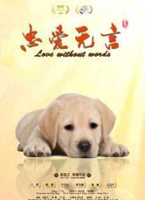 莉花》颇具民族风情，瞬间就将观众带到了充满东方神秘感的环境中。