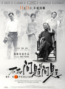 ”为主题，在微博撰文感谢中国电影观众，触发广大电影人的共鸣。