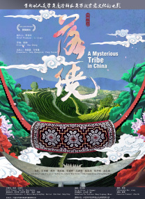 更值得期待的，是古天乐与叶伟信继《杀破狼·贪狼》后再度合作的《谁变走了大佛》。