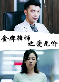 2025-07-15 “密切”合作！