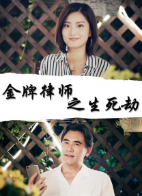 迪士尼豪掷500亿制作费2024-09-19 小栗旬演绎“哥斯拉之父”经典作品 延尚昊编剧！