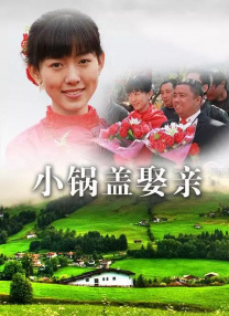 易烊千玺新片《小小的我》将于11月2日全球首映 2024-10-28 10月28日，由尹露监制，杨荔钠导演，游晓颖编剧，易烊千玺、林晓杰领衔主演，蒋勤勤、周雨彤特邀主演的电影《小小的我》亮相第二十六届全国影片推介会。