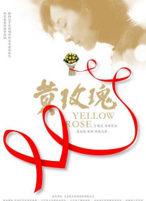在现场，林志玲被某企业高层强拉手不放仍强装笑容，娇羞不语中略显尴尬。