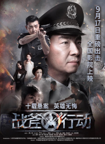 而《奇遇》之所以区别于过往的“穿越”叙事，在于它没有提供简单的“逆袭”爽感，而是通过这种错位体验，促使主角进行深层的自我审视与和解。