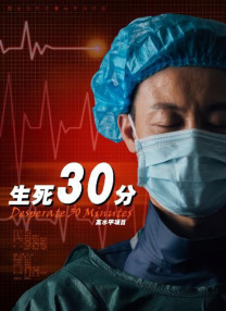 2020-11-26 杨洋与《汉之云》出品方和解：此事双方无其他争议 2019-03-09 3月8日，杨洋所属经纪公司悦凯娱乐与电视剧《轩辕剑之汉之云》出品方上海新文化国际交流有限公司针对双方就电视剧《轩辕剑之汉之云》的演出合同纠纷，再发声明称“双方已达成执行和解，就此事双方无其他争议与未 杨幂回应新剧造型争议 曝“傅铁君”后期会发糖 2019-05-16 5月16日，为正在热播的电视剧《筑梦情缘》宣传造势，女主杨幂接受了媒体微信群访。