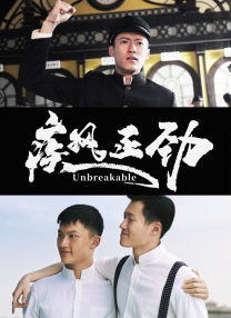 《名侦探柯南：百万美元的五棱星》定档8月16日 2024-08-06 8月6日，第27部《名侦探柯南》剧场版《名侦探柯南：百万美元的五棱星》发布定档预告及海报，宣布将于8月16日在中国内地上映。