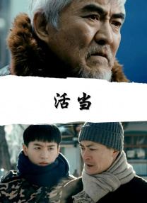 搜索-电影网 消息 首页 新闻 视频 大片 影库 CCTV6 VIP影院 全部 电影 电视剧 影人 视频 图片 新闻 更新时间 所有 1小时内 今日内 1周内 1个月内 从资讯频道搜索 结果 87306 条 《寒战1994》曝光新预告 刘德华惊喜现身香港首映 2026-04-28 五一档的影片《寒战1994》发布“黑中有白，白中有黑”版预告。