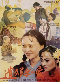国际影业集团高峰论坛将在4月18日举行。